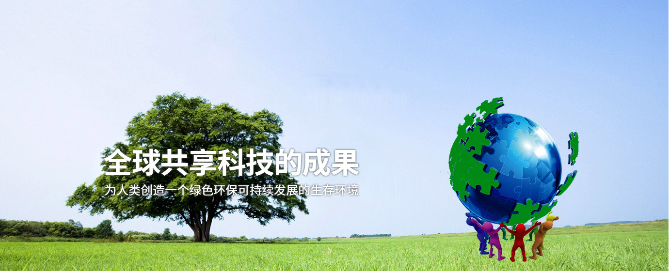 廣告4